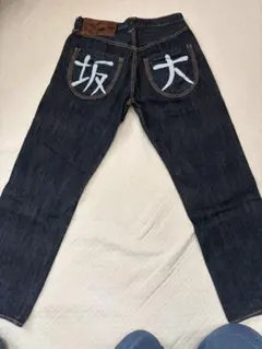 エビス YAMANE モデル Gパンのサムネイル