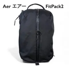 Aer エアー　リュックFitPack2ナイロン　ブラック　PC収納可　A4