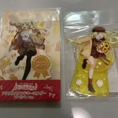 弦巻こころ アクリルスタンドのサムネイル