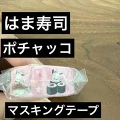 Item thumbnail for item 528f84a0-c9b8-4a6d-9107-0408ee3709ab