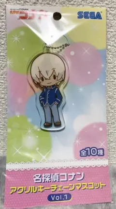 名探偵コナン　アクリルキーチェーンマスコット Vol.1 安室透