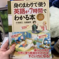 Item thumbnail for item e6445ac0-63df-42aa-bd32-b7eb3b4f0d9a