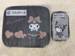 쿠로미 コスメケース ポーチ 2点セット 산리오 当り 쿠지