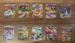 ポケモンカード MEGAドリームex MA フルコンプ 10種