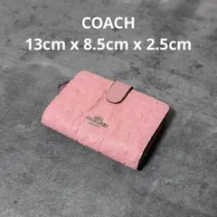 【美品】COACH 二つ折り財布 ピンクのサムネイル