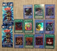 遊戯王 ダークセレモニーエディション まとめ売り
