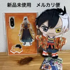 ウインドブレイカー　WIND BREAKER 百鬼夜行　アクスタ　他1 桜遥