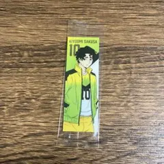 ハイキュー　佐久早聖臣