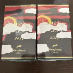 2025年最新】ゼウス ニナファームの人気アイテム - メルカリ