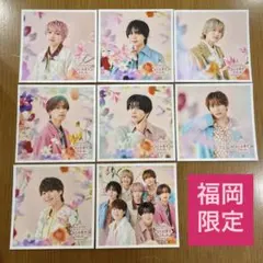 【福岡限定】ファミクラストア なにわ男子 ましかくフォト Froral 冬