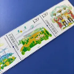 5044 外国切手 中国 2008年 寧夏自治区 3連刷