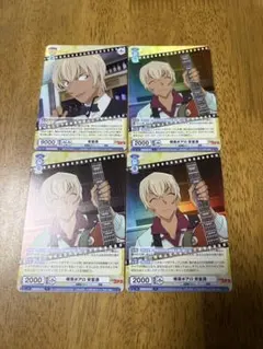 名探偵コナン ヴァイスシュヴァルツブラウ キャラクターカードゲーム 安室透