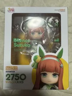 ねんどろいど サイレンススズカ ウマ娘 フィギュア