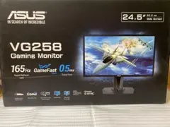中古　ASUSゲーミングモニター24.5インチ