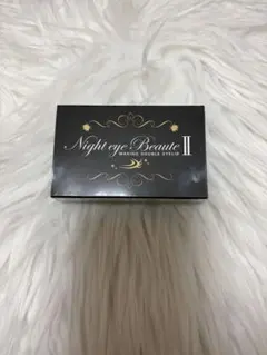 NEWナイトアイボーテ アイメークアップ 二重メイク3ml StreeTrend