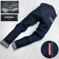 【美品】DSQUARED2 デニム Cool Guy Jean ICON 50のサムネイル