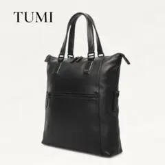 Item thumbnail for item 58ed8048-3f2f-4ac1-85e2-f532342b99c0