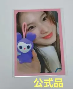 TWICE ツブリー　スピーカー 2026年最新】Twice スピーカー bluetoothの人気アイテム - メルカリ