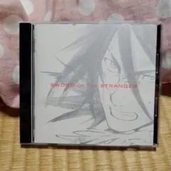 2025年最新】ストレンヂア無皇刃譚の人気アイテム - メルカリ