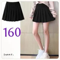 Item thumbnail for item 281135b8-d56b-42a3-99f7-ee727a8a963d