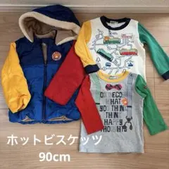 2025年最新】ミキハウス90まとめ売りの人気アイテム - メルカリ