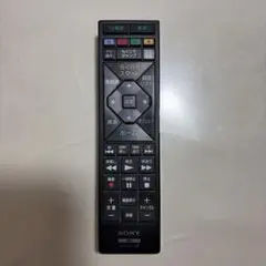 2026年最新】bdz-ew1100 リモコンの人気アイテム - メルカリ