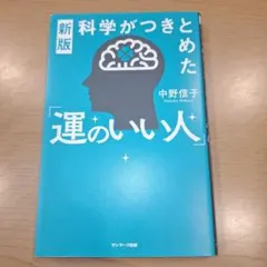 Item thumbnail for item 88bd0fd7-2801-41bf-ae7b-6d83898901bb