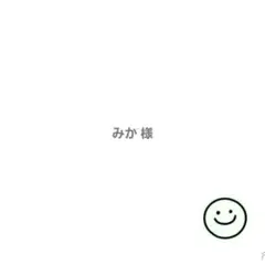 リポソーム リペアクリーム 10包のサムネイル