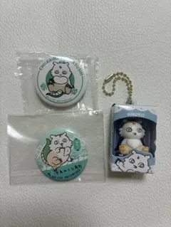 ちいかわ あのこ グッズ 3点セット