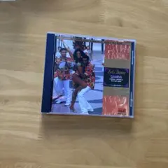 Let's Dance Samba GRM-2074