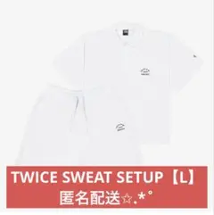 TWICE READY TO BE スウェットセットアップ SWEAT SETUP【L】/ TWICE『READY TO BE SPECIAL』 – JYP JAPAN