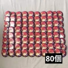 2026年最新】逆先夏目 缶バッジの人気アイテム - メルカリ