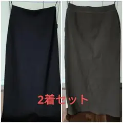 ユニクロ　ストレッチダブルフェイスナロースカート　＋リブタイトロングスカート　Sのサムネイル