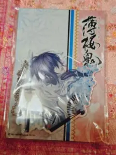薄桜鬼　検定　アクリルキーホルダー　斎藤一 薄桜鬼 検定 アクリルキーホルダー 斎藤一 - メルカリ