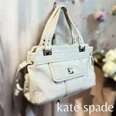 ◆kate spade/ケイトスペード◆レザートートバッグ A4収納可　933S
