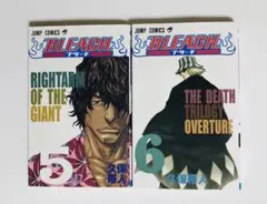 2026年最新】BLEACH 初版の人気アイテム - メルカリ