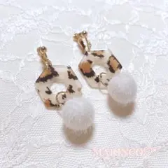 秋冬 ファー ホワイト ヒョウ柄 ファーボールレオパード(NO.496)