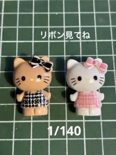 デコパーツ リボンがかわいい