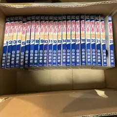 Item thumbnail for item 9e7db0ce-21c1-40d9-9dd4-68bb8c76a210