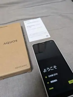 スマホ シャープ AQUOS wish5 ピンク ドコモ 未使用 - メルカリ