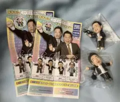 ダイアン 津田 証明写真風ステッカー - メルカリ