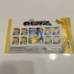 ポケモンスタンプスタジアム 6シート ピカチュウ マルマイン