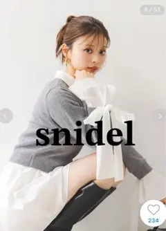 snidelニットセットブローチ付きミニシャツワンピース