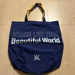 2026年最新】嵐 バッグ beautifulの人気アイテム - メルカリ