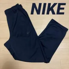 ほぼ未使用 NIKE ネイビー DRY-FIT ジャージパンツ Sサイズ
