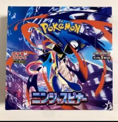 ポケモンカードゲーム ニンジャスピナー box シュリンクなし ペリペリ