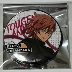 桃源暗鬼 タワレコ 応援団 缶バッジ 花魁坂京夜