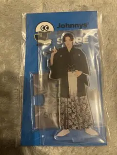 目黒蓮 アクリルスタンド 第2弾