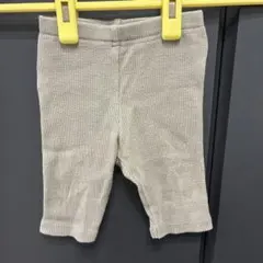 グレー ニットパンツ 80cm