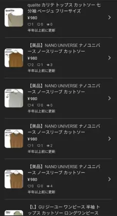 Item thumbnail for item 9a852620-3a4b-42c4-be01-36ccef7c3671